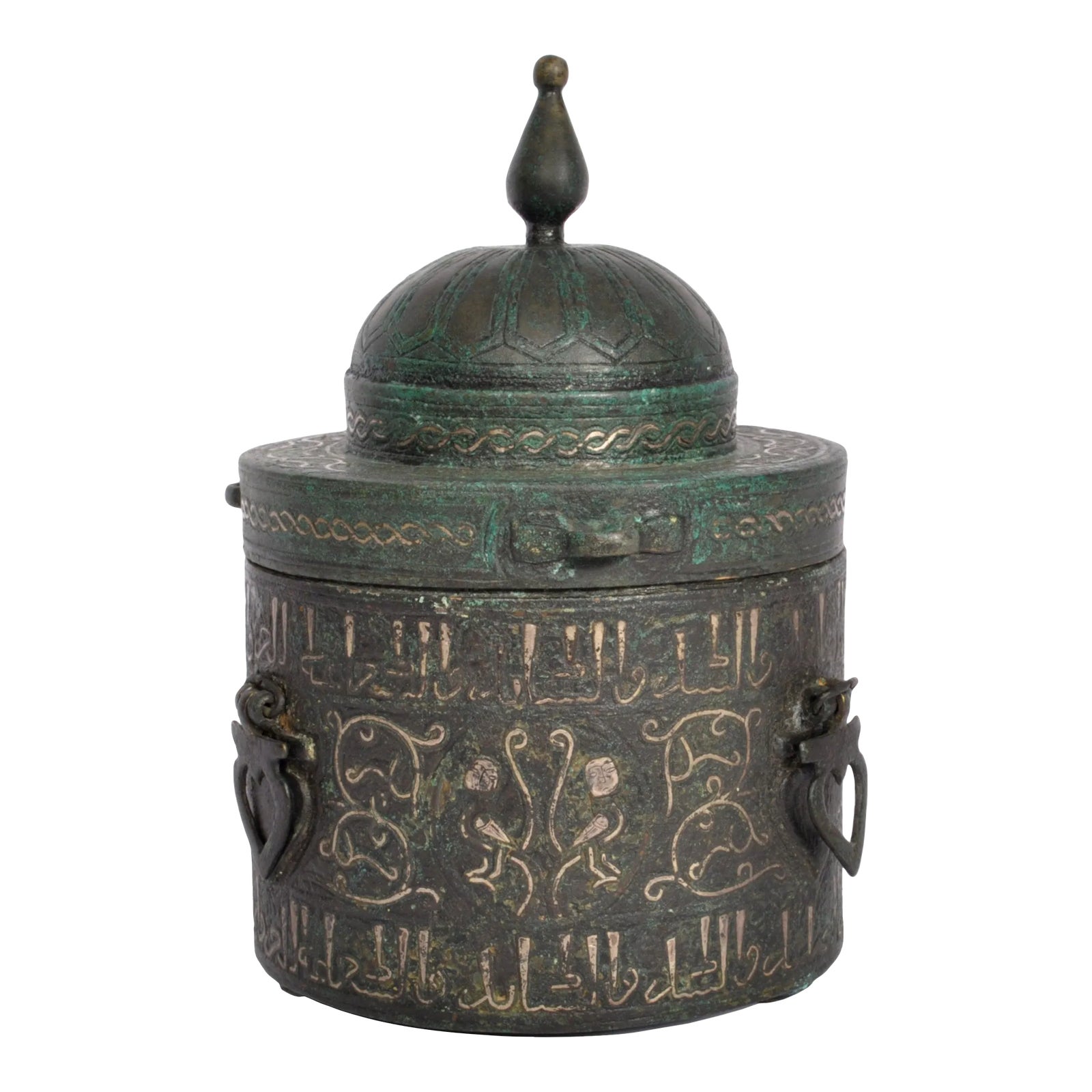 Ancient Islamic Persian Khurasan Silver Inlaid Bronze Caligraphy ...