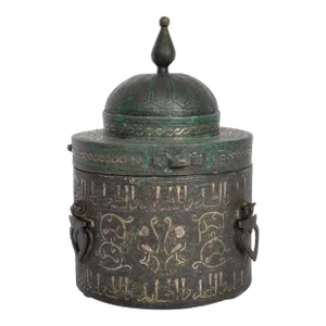 Ancient Islamic Persian Khurasan Silver Inlaid Bronze Caligraphy Inkwell 1200