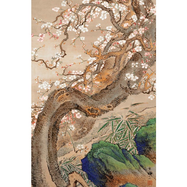 Not Yet Made - Made To Order Japanese Plum Blossoms in Moonlight by Sō Shizan, Japanese Art, 16" X 24" For Sale - Image 5 of 10