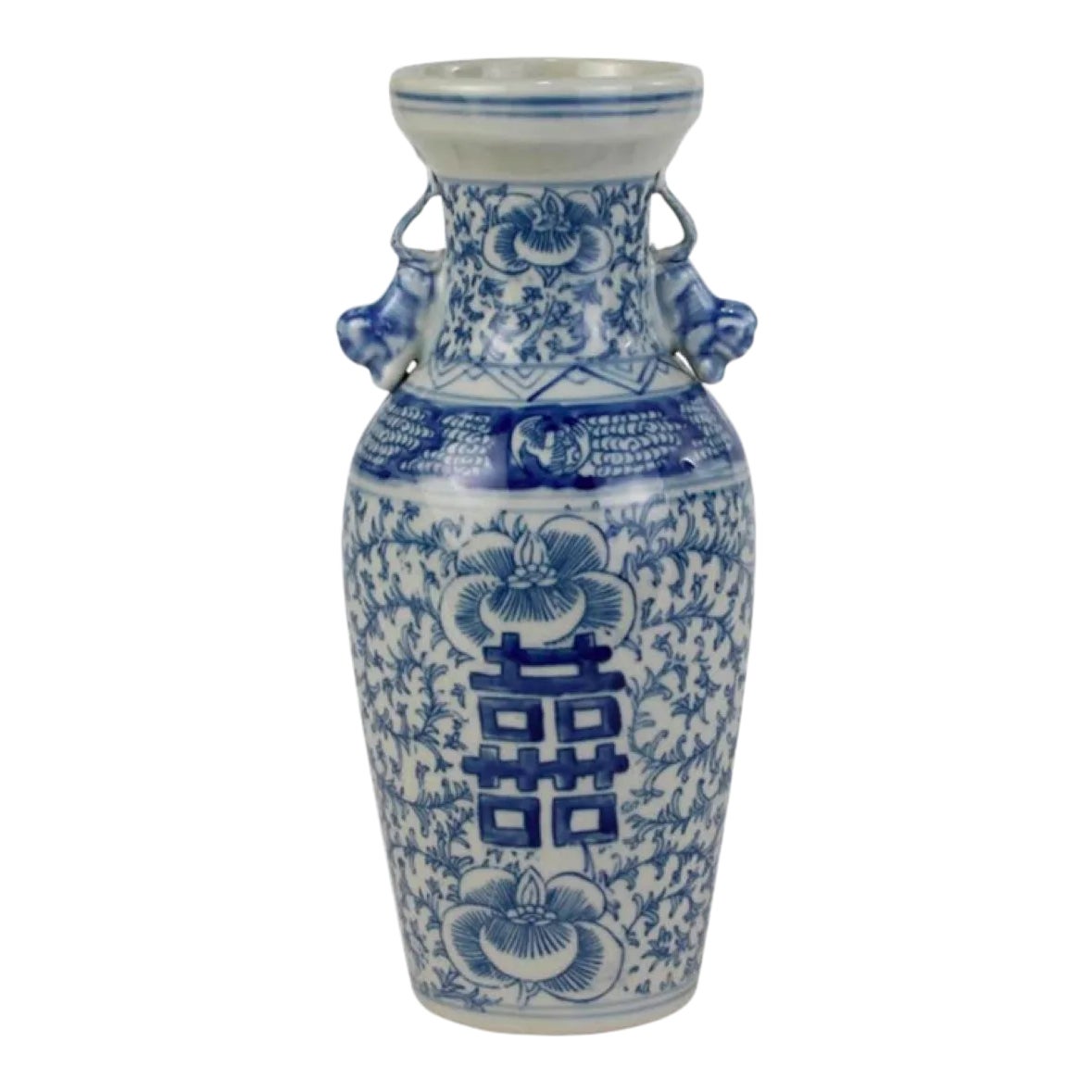 Happy Vase - Double Yellow