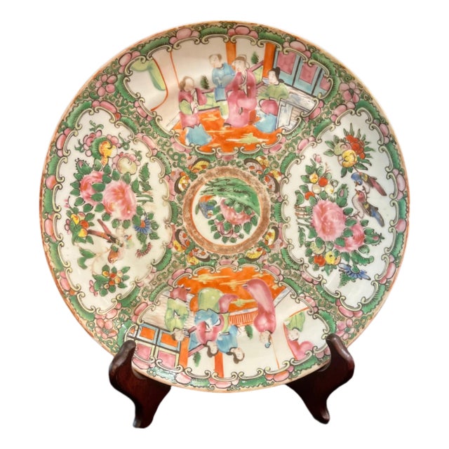 Vintage Rose Medallion Plate For Sale
