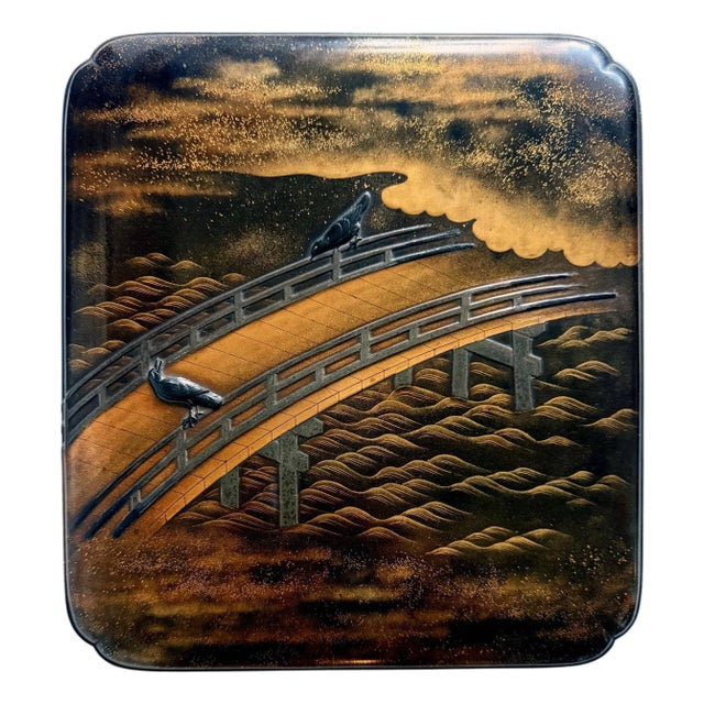 Early 19th Century Japanese Lacquer Maki-e Suzuribako by Koma Kyūhaku Edo Period For Sale