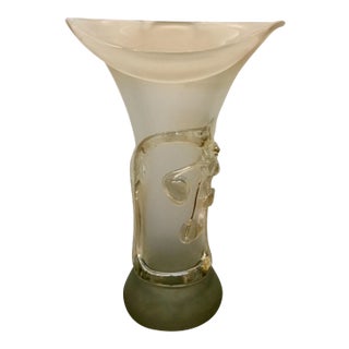 Iridescent Cherries Art Glass Vase in Citrine For Sale