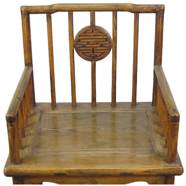 Double Happiness Chinese Antique Arm Chair For Sale - Image 9 of 10