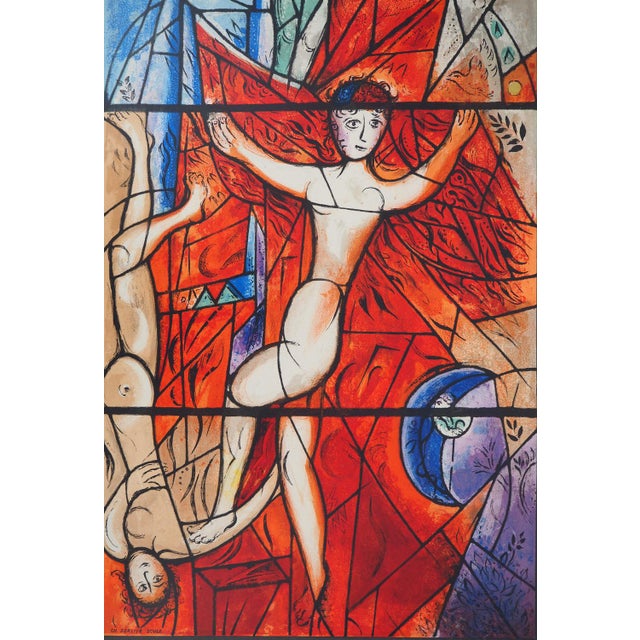 Modern Marc Chagall, Stained Glass Windows of Metz, Jacob's Dream, Lithograph Poster For Sale - Image 3 of 5