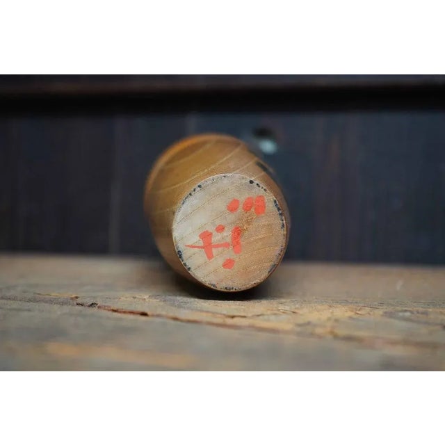 Wood Vintage Sosaku Kokeshi by Sanpei Yamanaka, Japan, 1960s For Sale - Image 7 of 8