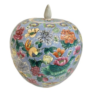 Mid 20th Century Peony and Butterfly Chinoiserie Melon Jar For Sale