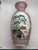 Large 20th Century Chinese Famille Rose Porcelain Baluster Vase 18” For Sale - Image 9 of 9