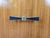 Metal Vintage Three-Drawer Teak Chest of Drawers, 1960 For Sale - Image 7 of 16