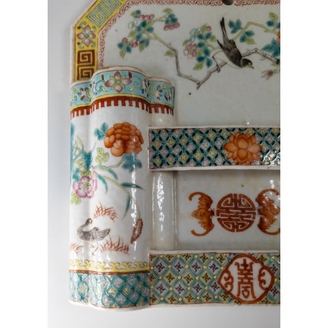 Ceramic 19th Century Chinese Porcelain Famille Rose Wall Plaque Vase for Pens or Brushes For Sale - Image 7 of 15