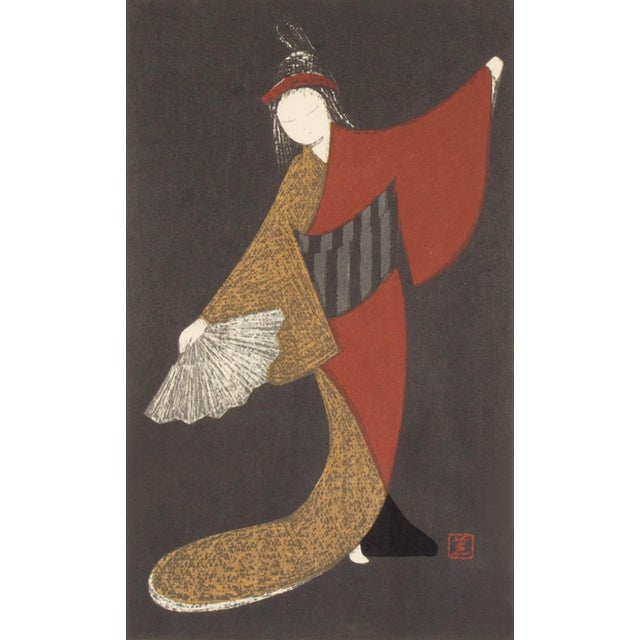 A woodblock print titled "Dancing Figure," by the Japanese artist Kaoru Kawano (1916-1965). This print depicts a woman in...