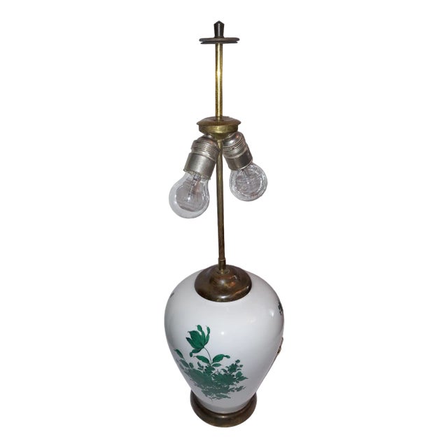 Table Lamp from Augarten Porcelain For Sale