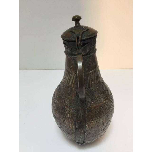 Mid 19th Century Antique Middle Eastern Tinned Copper Ewer 19th C. For Sale - Image 5 of 7