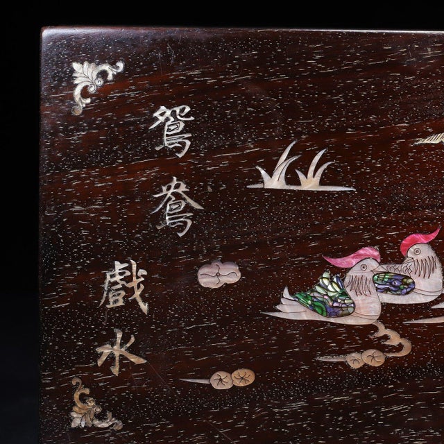 Early 20th Century Antique Chinese Hardwood Inlaid "Mandarin Ducks" Jewelry Box With Bronze Lock For Sale - Image 5 of 10