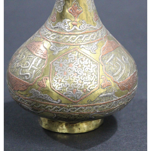 Antique Islamic Persian Revival Brass Vase with Silver & Copper Inlay 19th C For Sale - Image 14 of 17