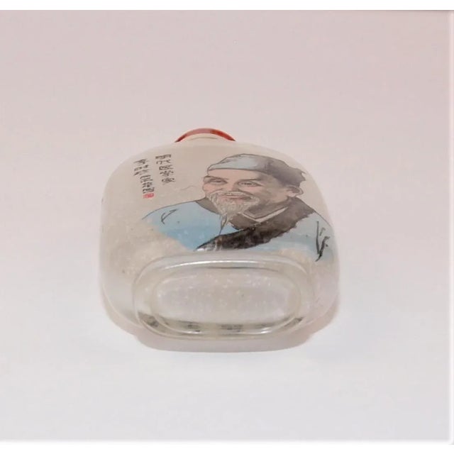 Chinese Vintage 1950s Reverse Inside Painted Snuff Bottle Depicting Chinese Philosopher Da Yu For Sale - Image 3 of 4