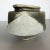 Mid-Century Ceramic Bowl from Bruno and Ingeborg Asshoff For Sale - Image 6 of 18