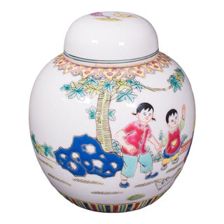 Vintage Decorative Ginger Jar, Oriental, Ceramic Lidded Spice Pot, Wucai Finish For Sale