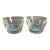 Set of (4) Crystal Bowls For Sale
