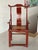 Chair in Ming Chinese style with High Backrest and Red Lacquer For Sale - Image 3 of 18