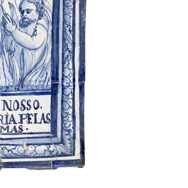 Portuguese Panel of Earthenware Tiles, 18th Century For Sale - Image 5 of 6