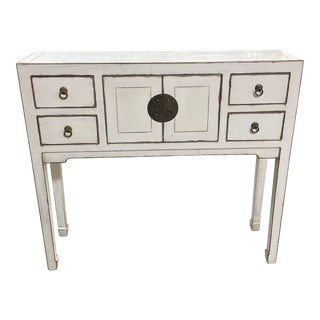 Late 20th Century Vintage Asian Ming Console Table For Sale