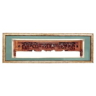 19th Century Chinese Carved Wood Door Lintel Framed in Shadow Box For Sale