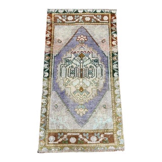 Turkish Yastik Rug 1'9" x 3'4" For Sale
