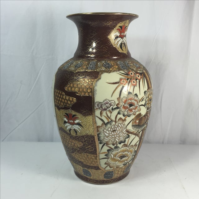 Vintage MidCentury Chinese Vase Chairish