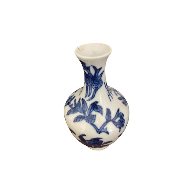 Late 20th Century Chinoiserie Blue and White Vases, Set/4 For Sale - Image 5 of 7