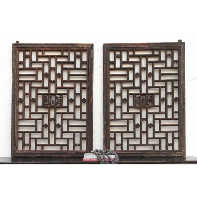 Asian Pair of Qing Dynasty Geometric Lattice Window For Sale - Image 3 of 9