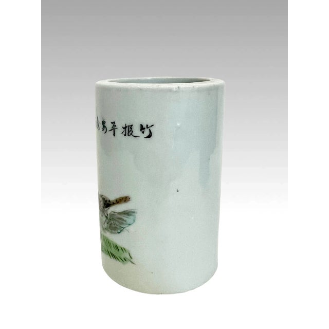 19th Century Chinese White Porcelain Qing Brush Pot (Vase) With Bird & Peony, Wood Display Stand (Guangxu) For Sale - Image 4 of 11