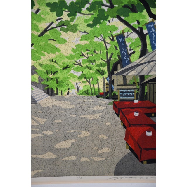 Masao Ido, Yōshō, 1992, Woodblock Print For Sale - Image 6 of 11