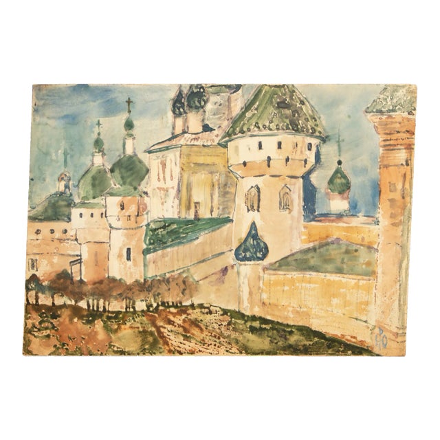 C. 1920-1950s Antique or Vintage Watercolor in the Style of Nicholas Roerich For Sale