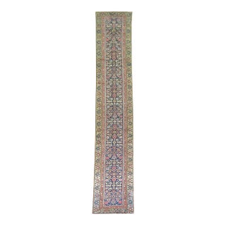 Traditional Navy Green Long Persian Runner, 20th Century - 2'11" x 18'1" For Sale
