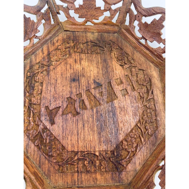 Indian Wooden Tray, 1975 For Sale - Image 6 of 10