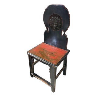 Old Chinoiserie Carved & Painted Chinese /Mongolian Side Chair For Sale