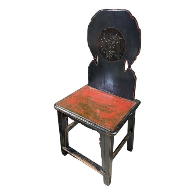 Old Chinoiserie Carved & Painted Chinese /Mongolian Side Chair For Sale