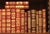 Traditional Franklin Library Leather-Bound Classics in Red and Oxblood, 23 Volumes For Sale - Image 3 of 3