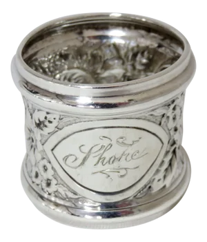 Large Antique American Victorian Gorham Sterling Silver Napkin Ring for "Shane"