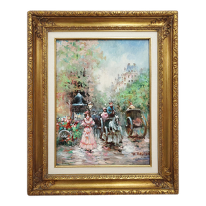 Mid 20th Century French Parisian Scene Framed Oil Painting by J. Gaston