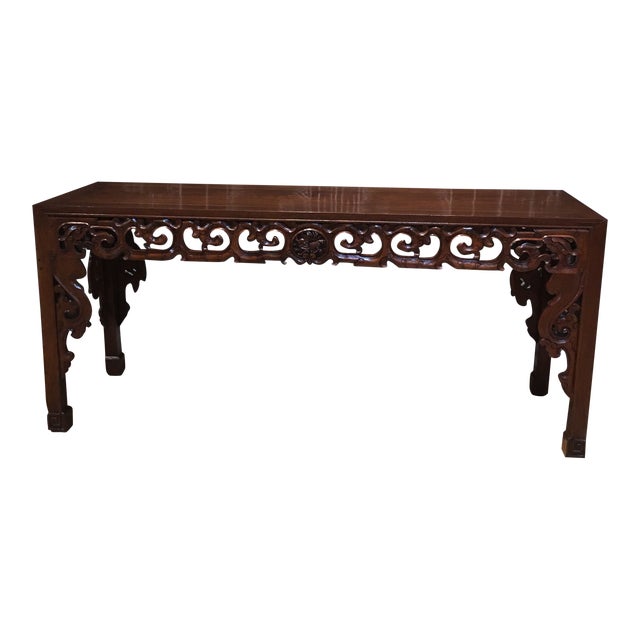 1980s Bloodwood Malaysian Dragon Carved Foyer Table For Sale