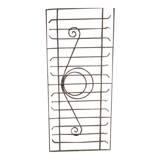 Antique Victorian Iron Gate or Garden Fence Element For Sale