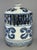 This vintage‑style Chinese blue‑and‑white porcelain censer comes with detachable construction. Its upper section features...