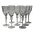 Late 20th Century Rogaska Queen Wine Glasses Set of 8 For Sale