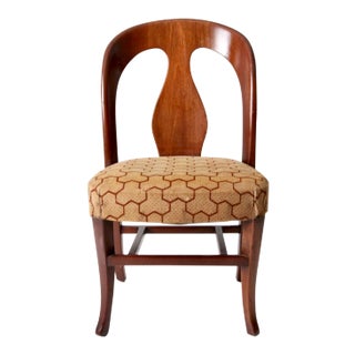 Antique Art Deco Train Chair For Sale