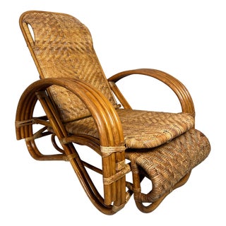 Vintage Chaise Lounge in Wicker, 1970s For Sale