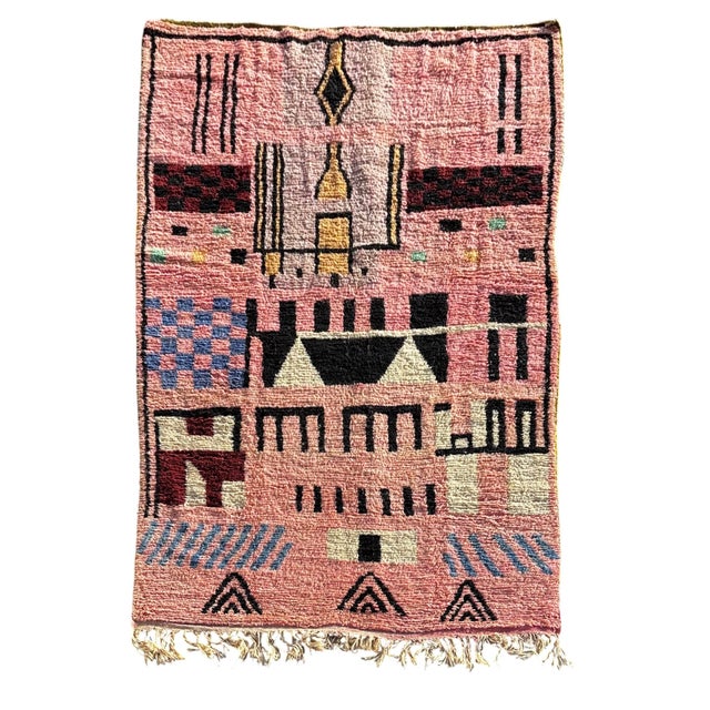 Moroccan Boujad Wool Rug, 1990 For Sale - Image 12 of 12