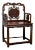 Chinese Rosewood 19th Century Chair with Hand Carved Back and Arm Supports For Sale