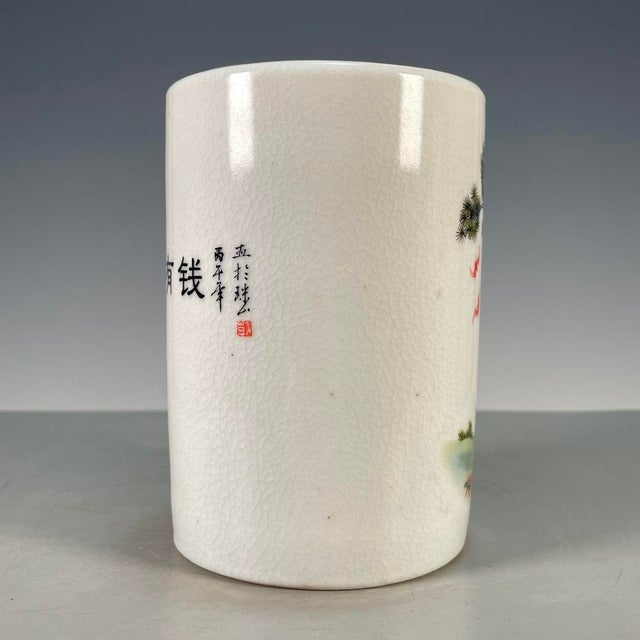 White Crackle Glaze Porcelain Brush Pot With Figure on Horseback For Sale - Image 8 of 9